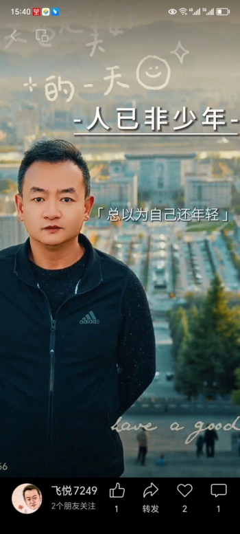 头像