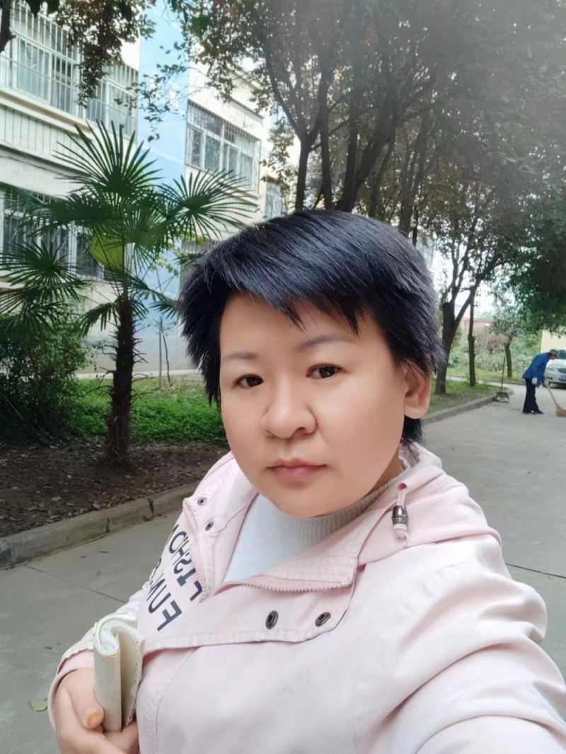头像