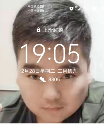 头像